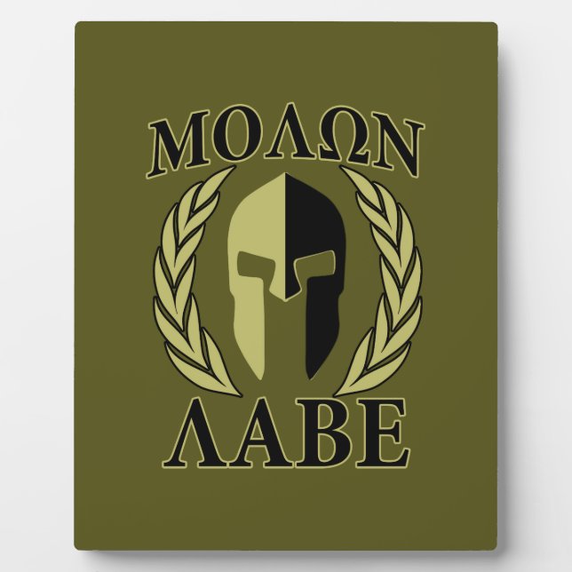 Plaque Photo Molon Labe Laurels en Masque Spartiate Vert olive (Devant)