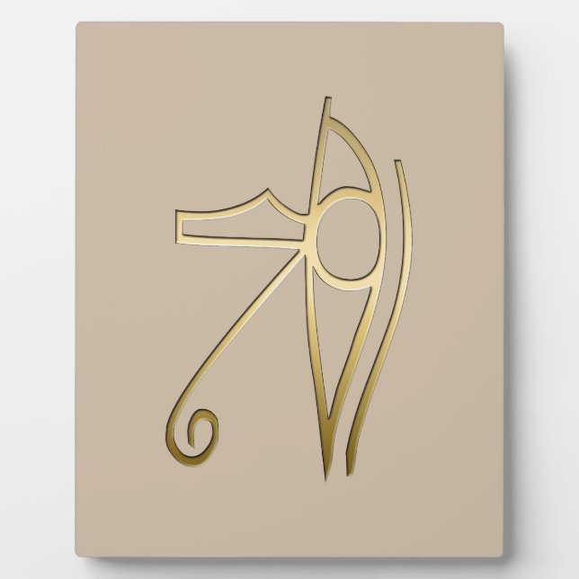 Plaque Photo OEil de Horus symbole égyptien (Devant)