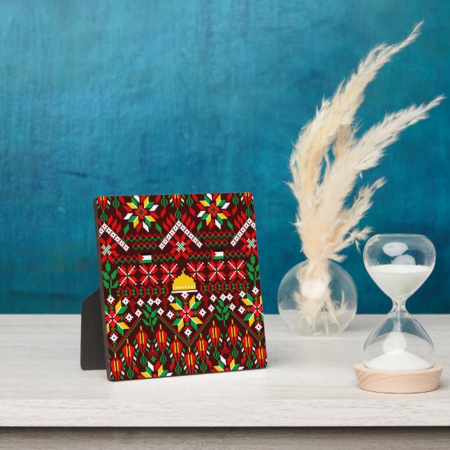 Plaque Photo Palestine Tatreez Broderie traditionnelle (Insitu)