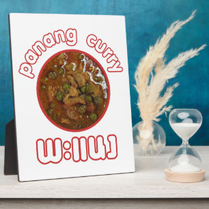 Plaque Photo Panang Thai Curry ... Thaïlande Street Food