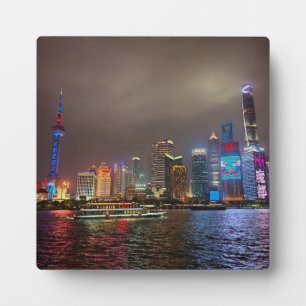 Plaque Photo Rêves électriques - Futuriste Shanghai Skyline, A 