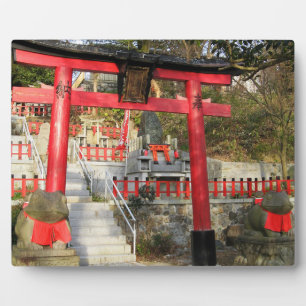 Plaque Photo Suehiro Ogami Sanctuaire (Fortune Frog Shrine)