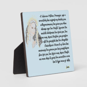 Plaque Photo Tabletop Easel Avec Toile ; Prière Vierge Marie