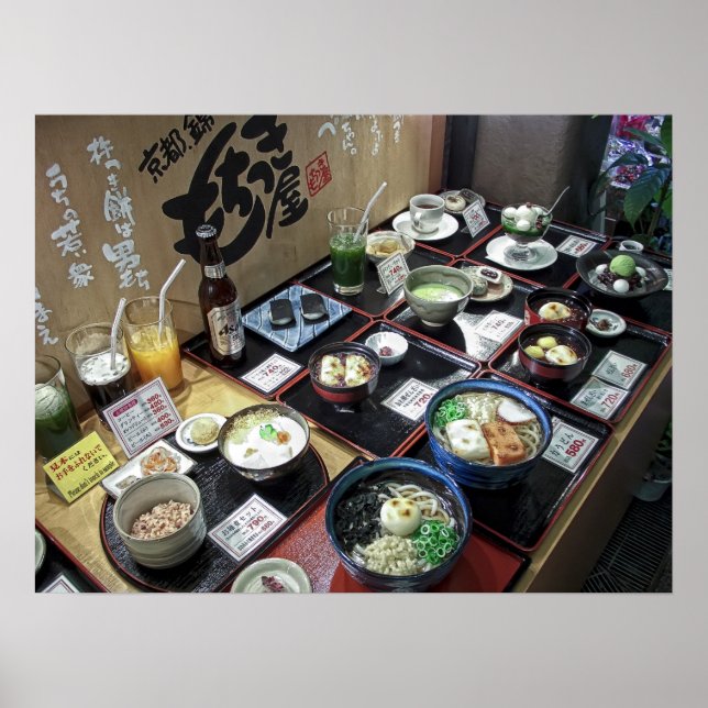 Plastic Food Display - Kyoto Japan Poster (Vorne)