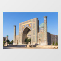 Platz bei Sonnenuntergang - Samarkand, Usbekistan