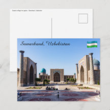 Platz bei Sonnenuntergang - Samarkand, Usbekistan