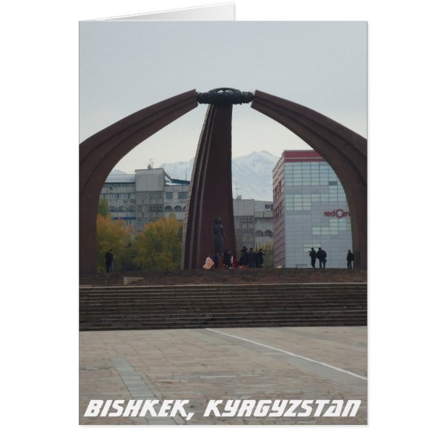 Platz des Sieges - Bischkek, Kirgisistan (Vorne)