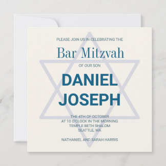 Platz jüdischer Stern Bar Mitzvah Einladung