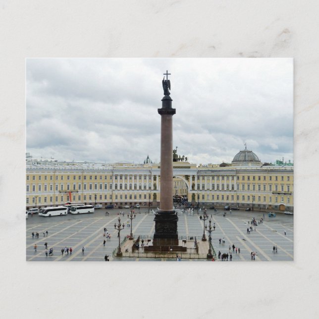 Platz Postkarte (Vorderseite)
