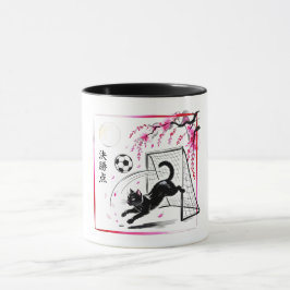 Playful Midnight Cat Goalkeeper Mug - soccer fans Tasse