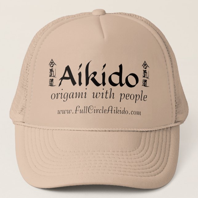 Pleins casquettes d'Aikido de cercle (Devant)