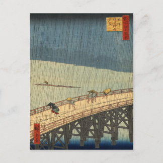 Plötzliche Dusche über die Brücke von Shin-Ōhashi, Postkarte