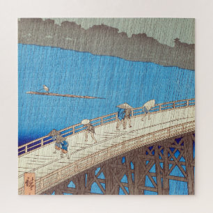 Plötzlicher Regenschauer über der Atake-Brücke, Ut