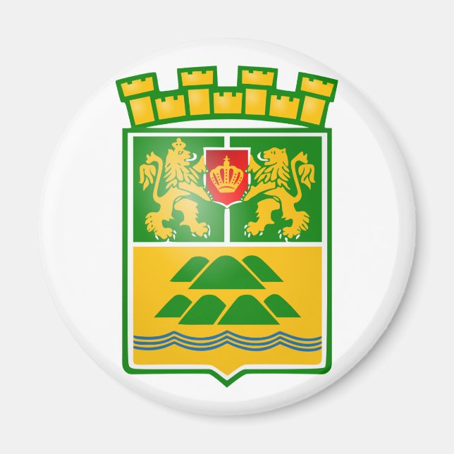 Plovdiv, Bulgarien Magnet (Vorne)