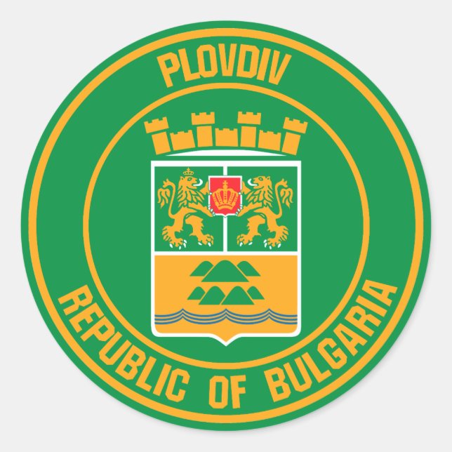 Plovdiv RundEmblem Runder Aufkleber (Vorderseite)