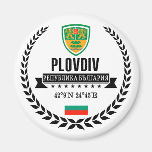 Plowdiw Magnet