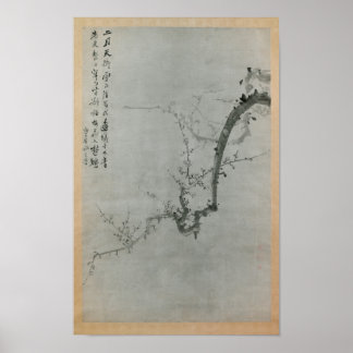 Plum Branch Print von Yi Yu-won Poster