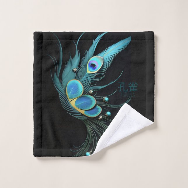 Plume Majestic Peacock|Ensemble de serviettes de b (Gant de toilette)