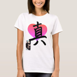 Plus-Größe für Frauen V-Neck T - Shirt W/ KANJI & 