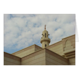 Plus près du ciel - mosquée au Koweït