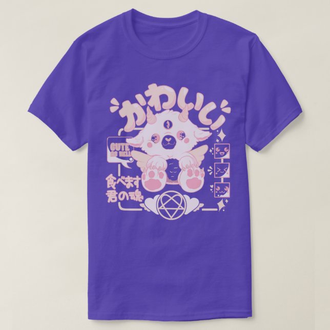 Plush Niedlich Baphomet von Tobe Fonseca T-Shirt (Design vorne)