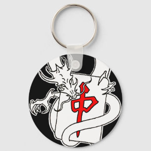 PMJS Drache-Logo-Schlüsselanhänger Schlüsselanhänger
