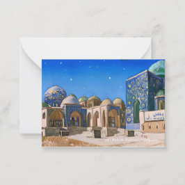 Po-i Kalyan, Bukhara auf einer Eid Mubarak Card Mitteilungskarte