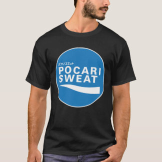 POCARI SWEAT Round Essential