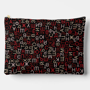 Pochette À Accessoires Cyrillique