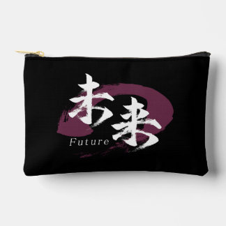 Pochette À Accessoires Kanji Mirai/Calligraphie japonaise du futur