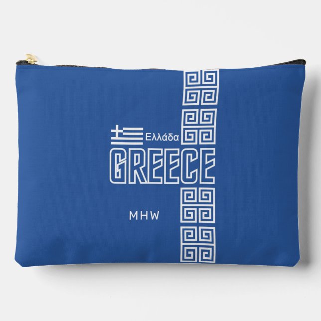 Pochette À Accessoires monogramme personnalisé en Grèce (Recto)