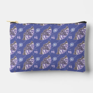 Pochette À Accessoires Papillon Japonais Violet 