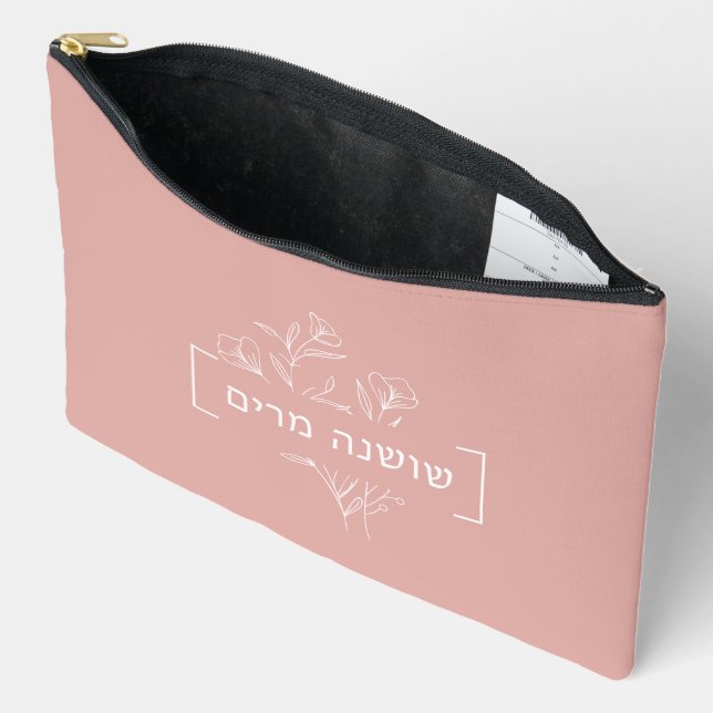Pochette À Accessoires Rose personnalisé Gold Floral Hébreu Nom (Ouvrir)