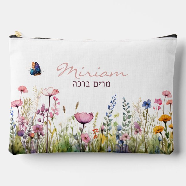 Pochette À Accessoires Script Nom hébreu Élégant aquarelle Floral (Recto)