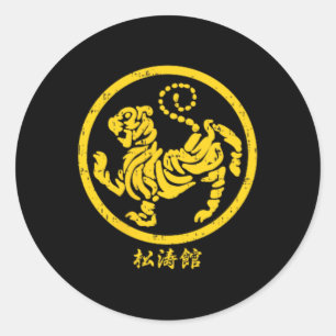 Pocket Shotokan Tiger Karate Symbol Gold Martial A Runder Aufkleber