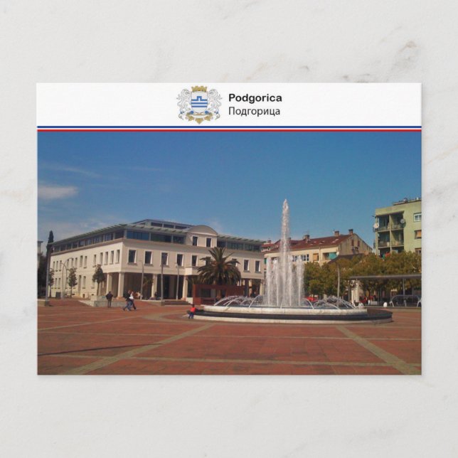 Podgorica - Montenegro Postkarte (Vorderseite)