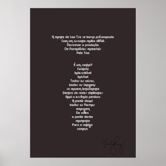 Poemas psicodélicos poster