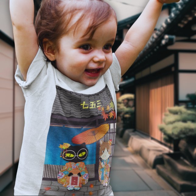 Poilunas 7-5-3 Feier Baby T-shirt (Poiluna's 7-5-3 Celebration Baby T-Shirt)