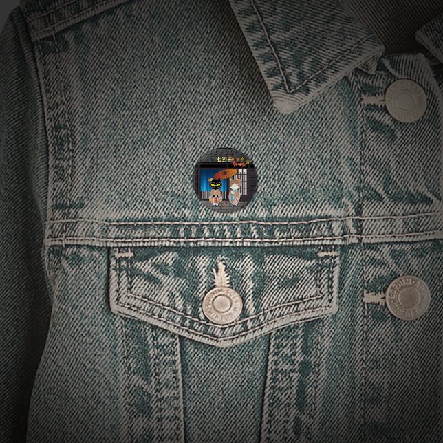 Poilunas 7-5-3 Feier Button (Poiluna's 7-5-3 Celebration 1 Inch Round Button)