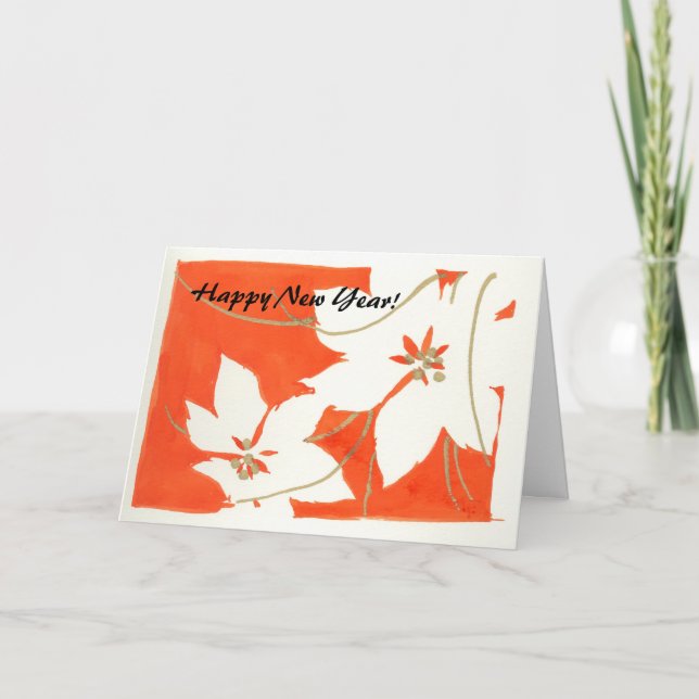 Poinsetia Feiertagskarte (Vorderseite)