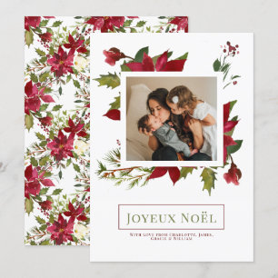 Poinsettia Joyeux Noël Elégante carte de Noël
