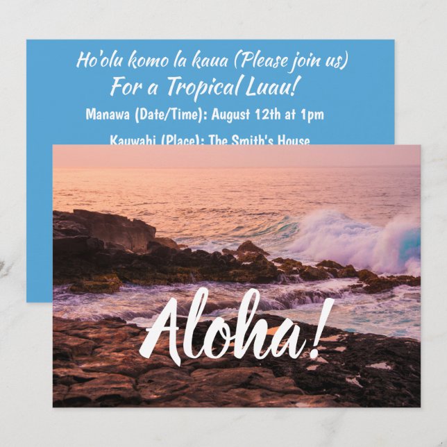 Poipu Sunrise, Kauai, Hawaii Einladung (Vorne/Hinten)