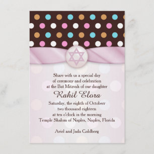 Pois, Star of David Bat mitzvah Invitation