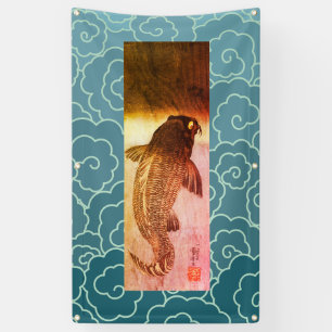 POISSON JAPONAIS AVEC BANNIÈRE MOTIF VAGUE