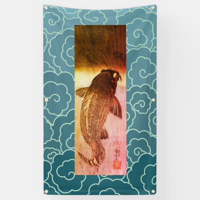 POISSON JAPONAIS AVEC BANNIÈRE MOTIF VAGUE (Vertical)