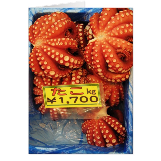 Poissonnerie de Tsukiji de たこ de Tako de poulpe, (Devant)