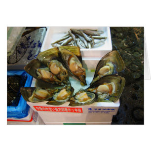 Poissonnerie géante de Tsukiji de moules, Tokyo,
