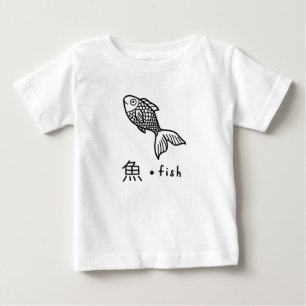 POISSONS de KANJI de sweat - shirt à capuche de