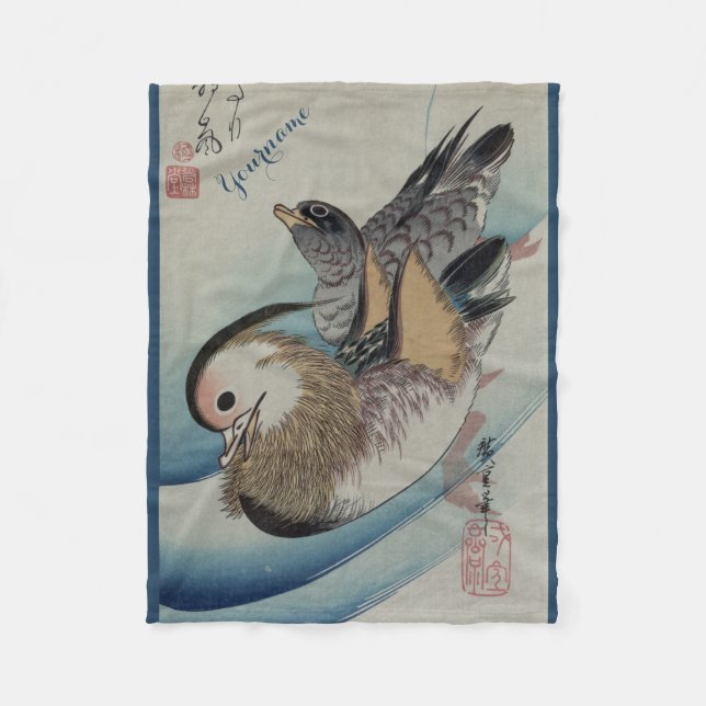 Polaire Couverture faite sur commande d'ouatine d'art (Devant)