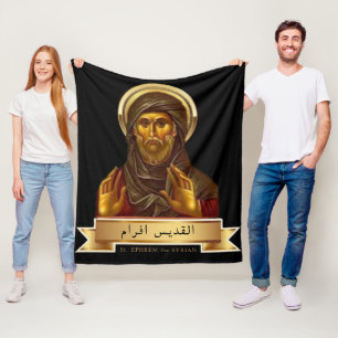 Polaire Couverture St. Ephrem le Syrien